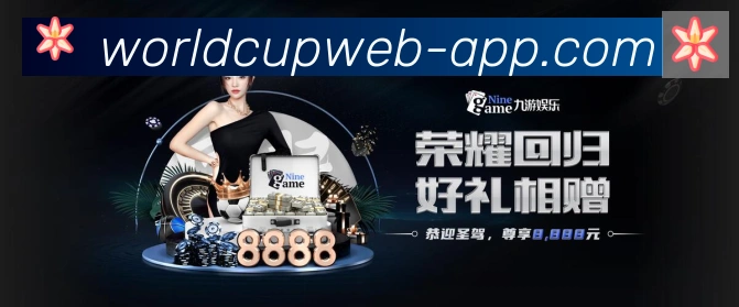 App功能展示图